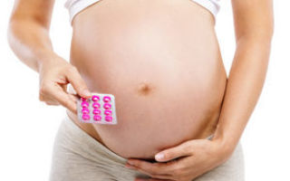 Можно ли принимать Мезим Форте при беременности и грудном вскармливании?