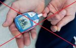 Эффективны ли занятия йогой при сахарном диабете II типа?