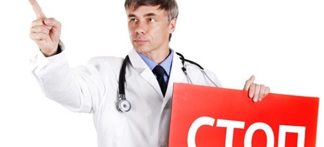 Календула, ее целебные качества и противопоказания при панкреатите