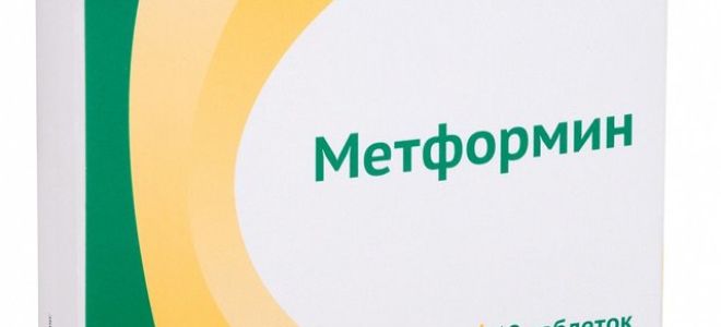 Чем отличается Сиофор от Метформина что эффективнее при диабете