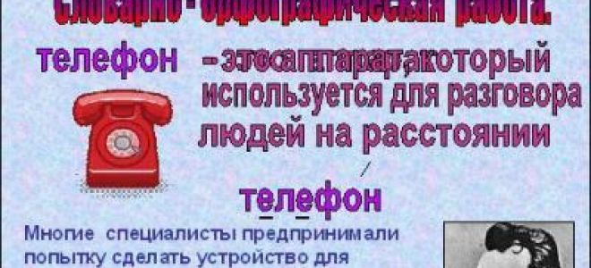 Патогенез, признаки и лечение стероидного сахарного диабета