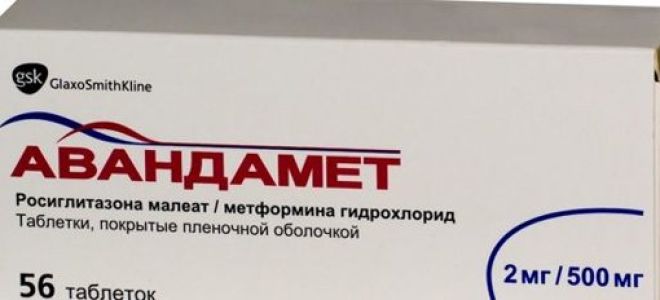 Глиформин таблетки от диабета, инструкция по применению, аналоги и отзывы