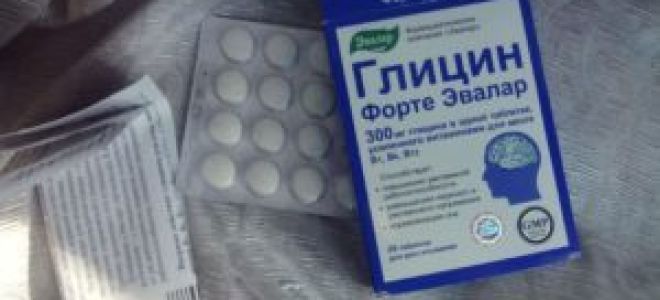 Можно ли пить глицин при сахарном диабете