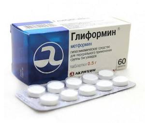 Метформин Зентива 500, 850, 1000 таблетки от сахарного диабета 2 типа