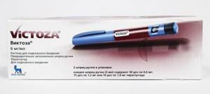 Инсулиновый шприц инструкция, виды, шприц-ручка
