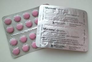 Как пить Мезим Форте: дозировка и схема приема препарата