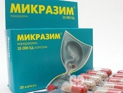 Инструкция по применению препарата Микразим 10000, 25000 и 40000 ЕД