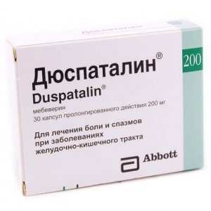 Как принимать Дюспаталин с другими медикаментами?