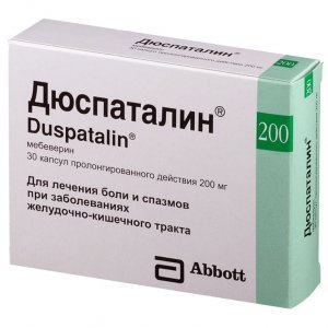 Как принимать Дюспаталин: дозировка, продолжительность лечения