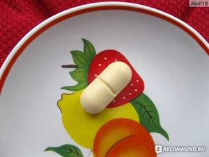 Доппельгерц витамины для больных диабетом