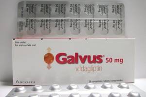 Галвус таблетки от сахарного диабета 2 типа