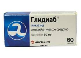 Амарил таблетки от сахарного диабета 2 типа