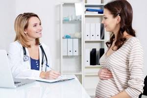 Можно ли принимать Линекс во время беременности и ГВ?