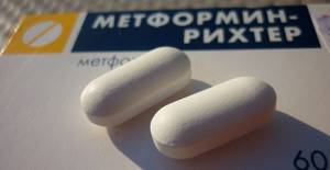 Метформин-Рихтер таблетки от сахарного диабета 2 типа